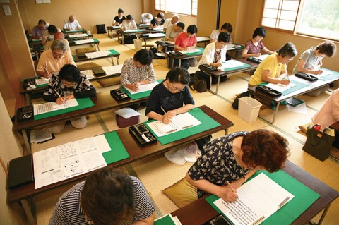 大念寺_写経会